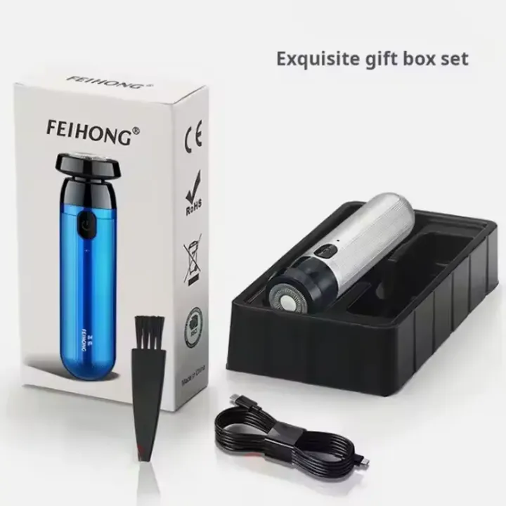 Mini Rasoir Électrique Portable pour Hommes – Rechargeable USB, Rasage & Épilation Visage et Corps