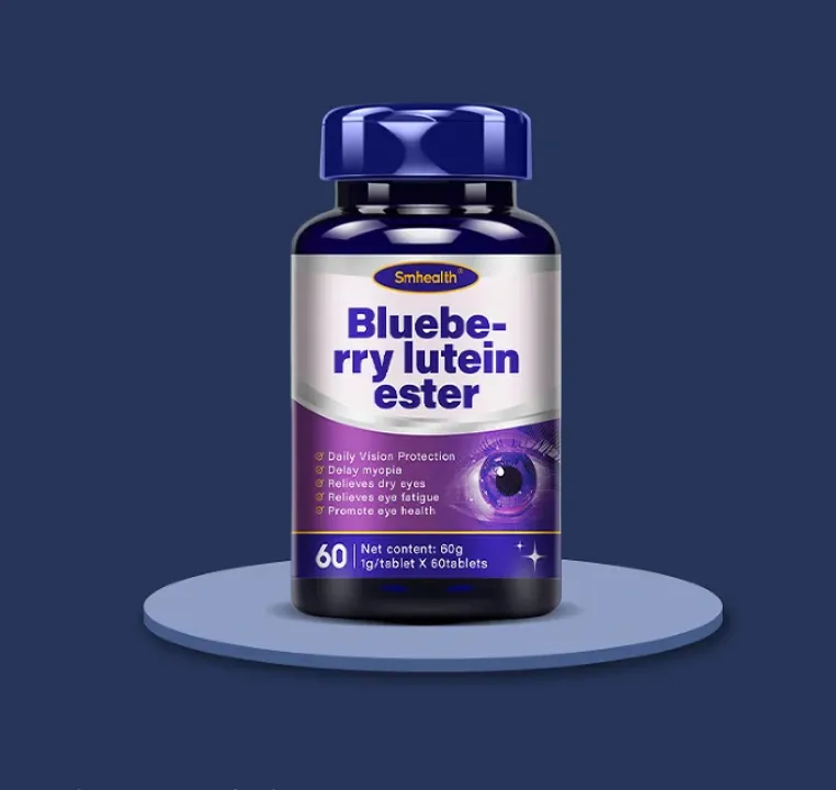 Complément alimentaire Blueberry Lutein Ester – Protection et santé des yeux – 60 comprimés
