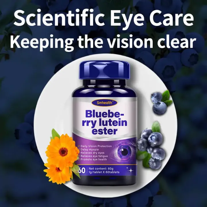 Complément alimentaire Blueberry Lutein Ester – Protection et santé des yeux – 60 comprimés