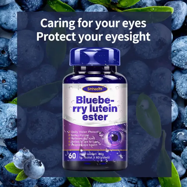Complément alimentaire Blueberry Lutein Ester – Protection et santé des yeux – 60 comprimés