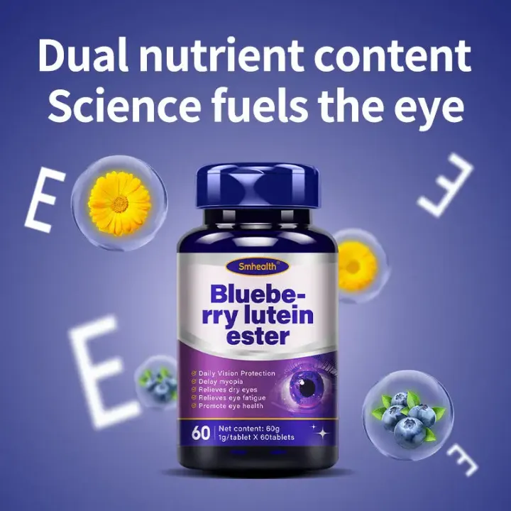 Complément alimentaire Blueberry Lutein Ester – Protection et santé des yeux – 60 comprimés