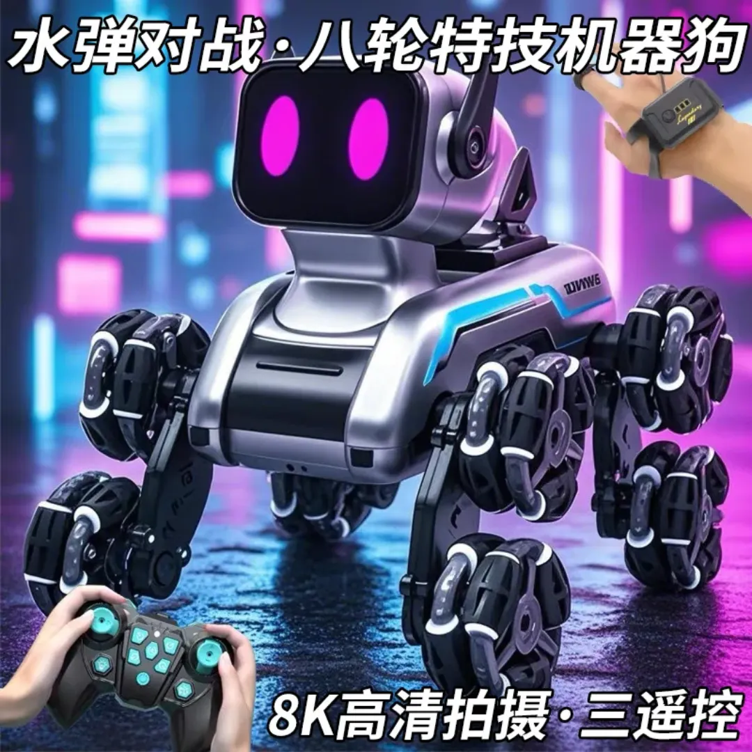 Robot chien AI 8 roues télécommandé avec caméra et bombe à eau