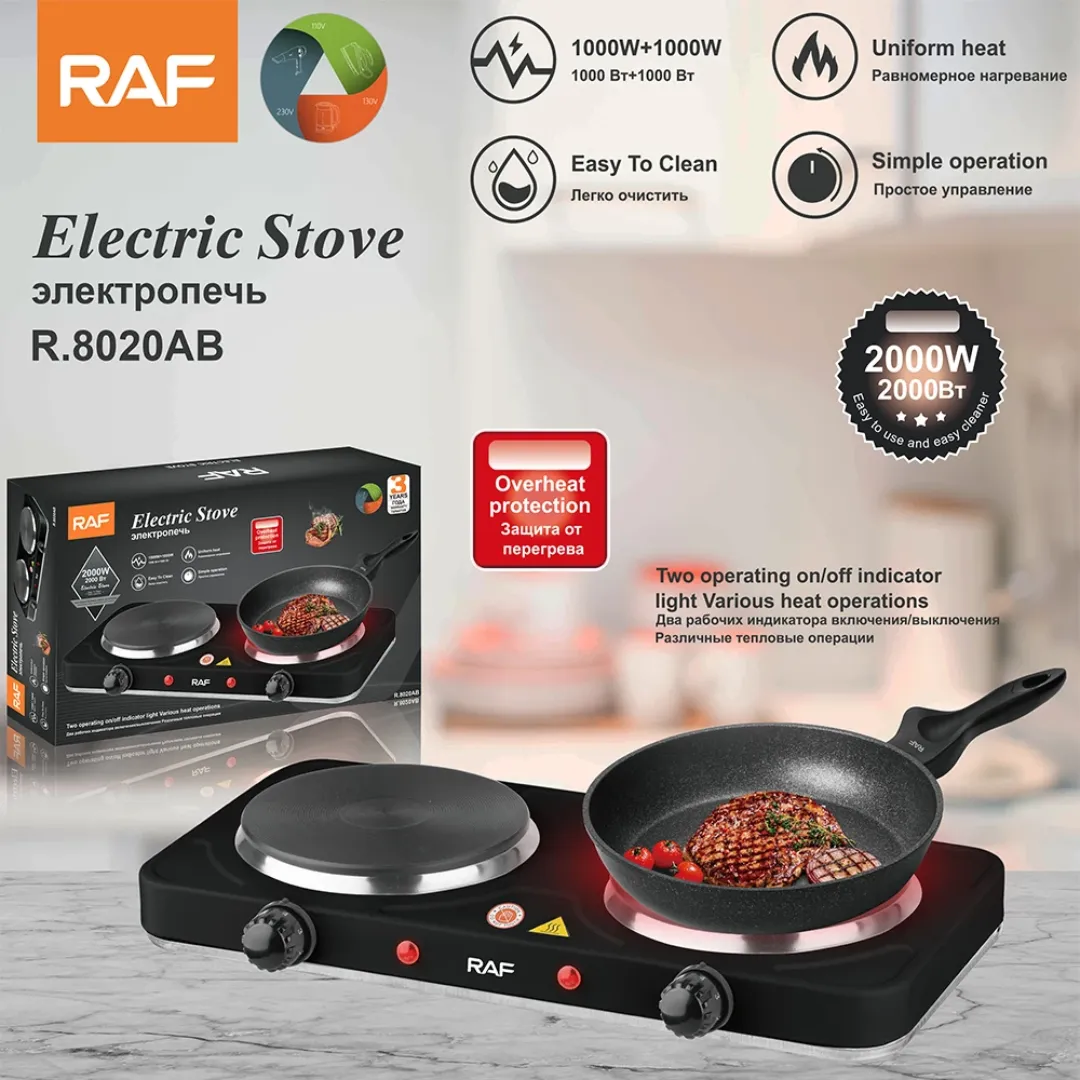 Plaque Chauffante Électrique Double RAF – 2000W, 2 Feux Indépendants, Chauffage Rapide