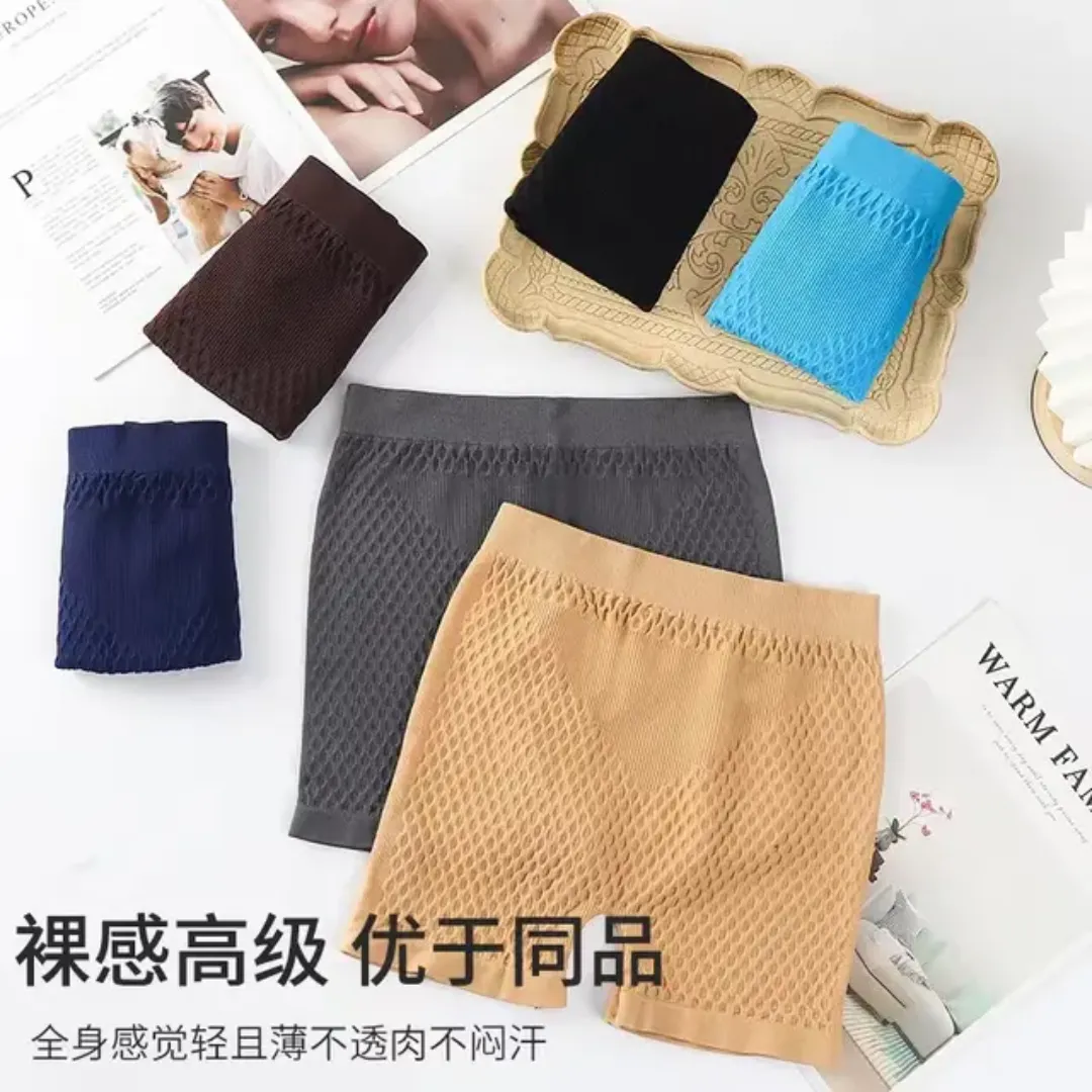 Culottes pour dame sous-vêtements de sécurité taille haute sans couture