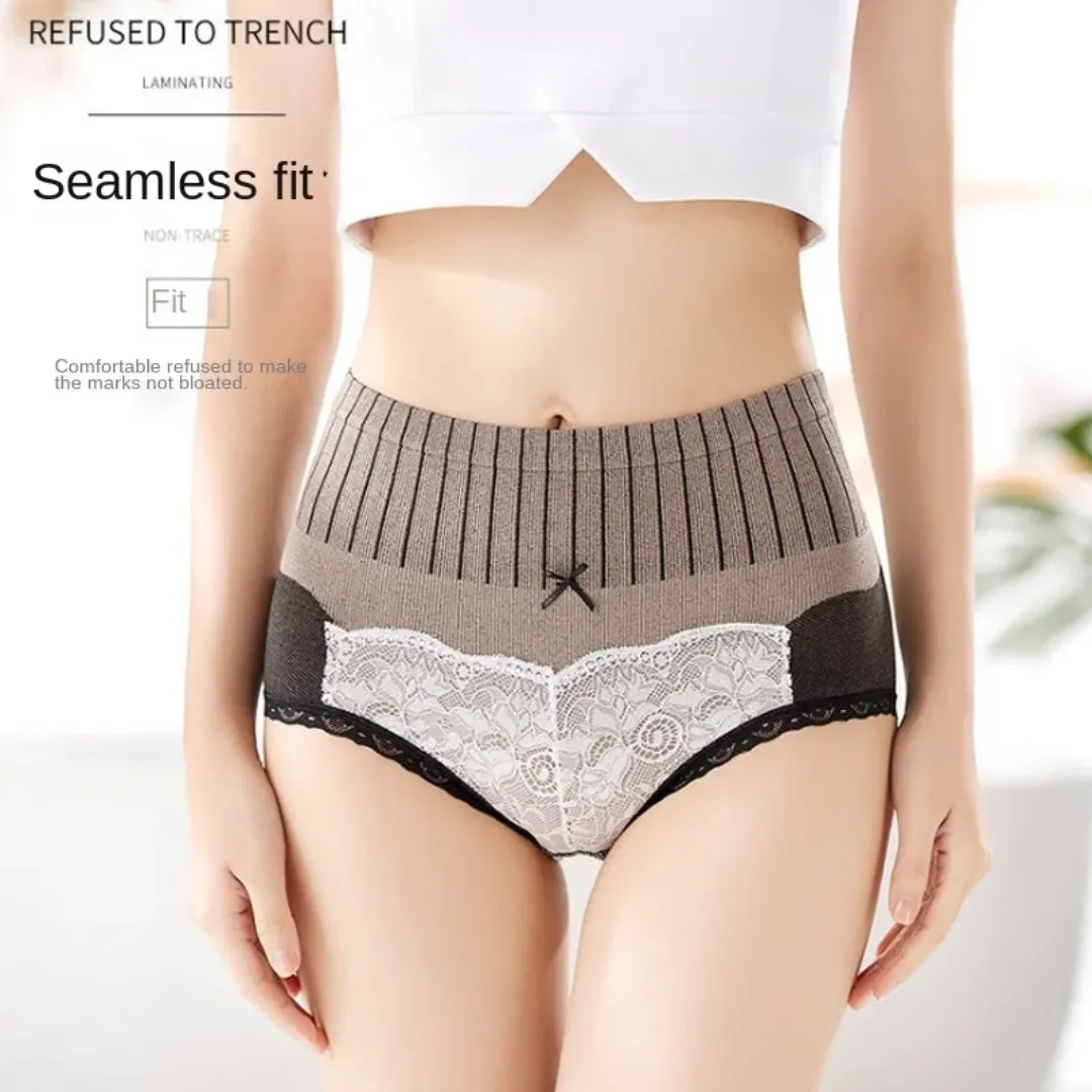 Slip de récupération post-partum en dentelle française BreathWeave Tech