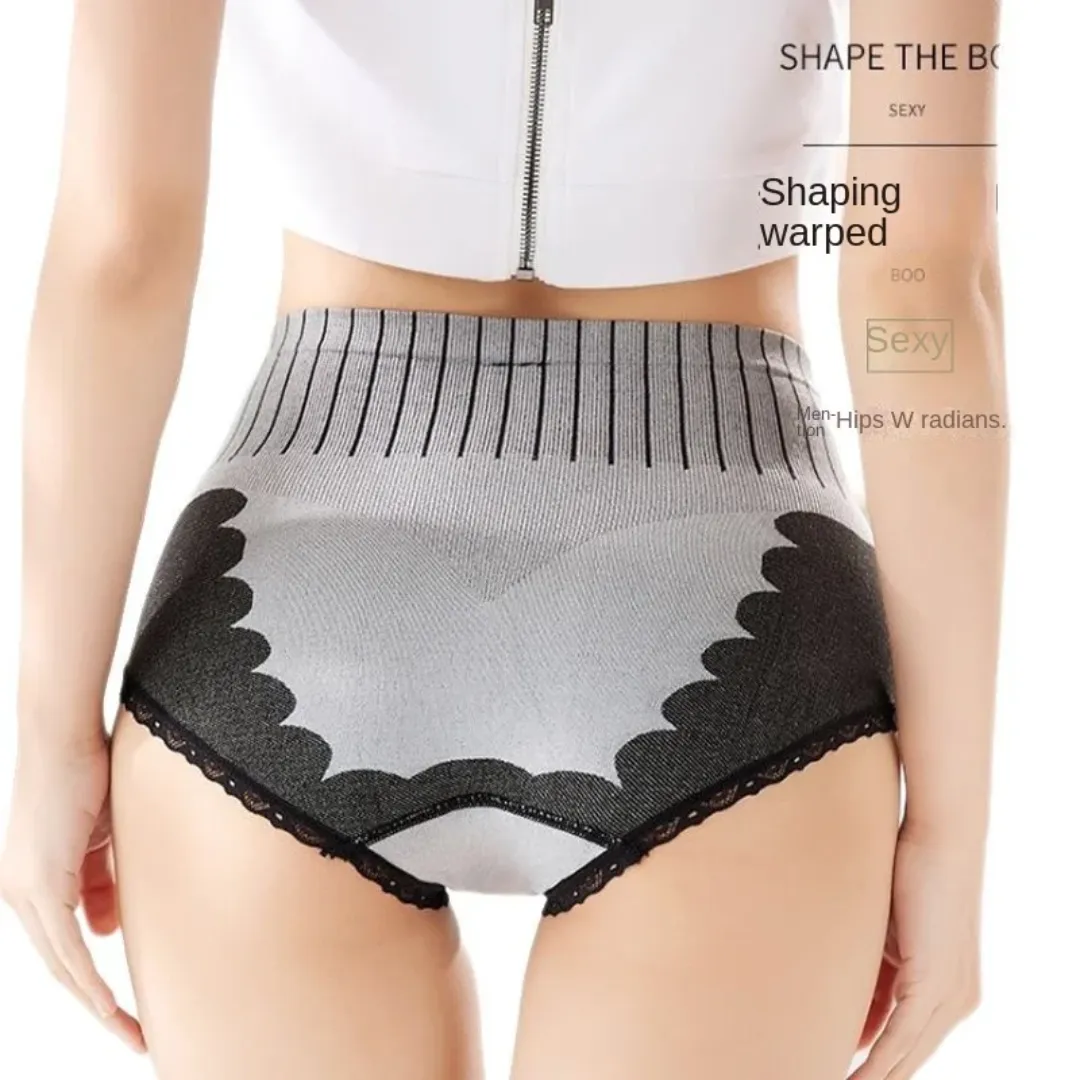 Slip de récupération post-partum en dentelle française BreathWeave Tech