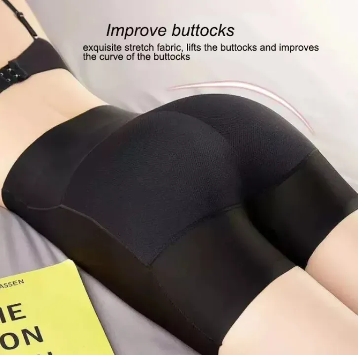 Culotte moulante taille haute contrôle du ventre et rehausseur de hanche pour femme