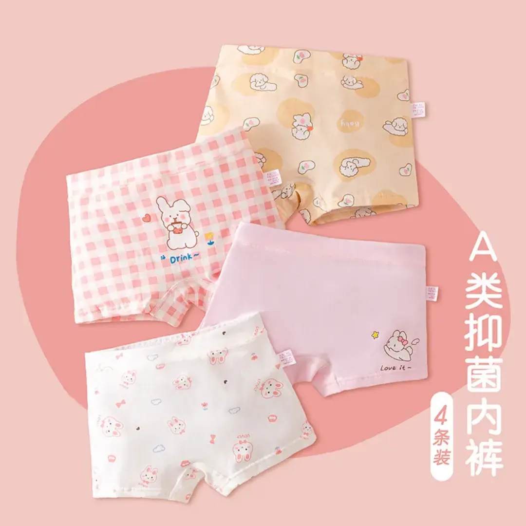 4 Pièces Ensemble de Sous-vêtements en Coton pour Enfants