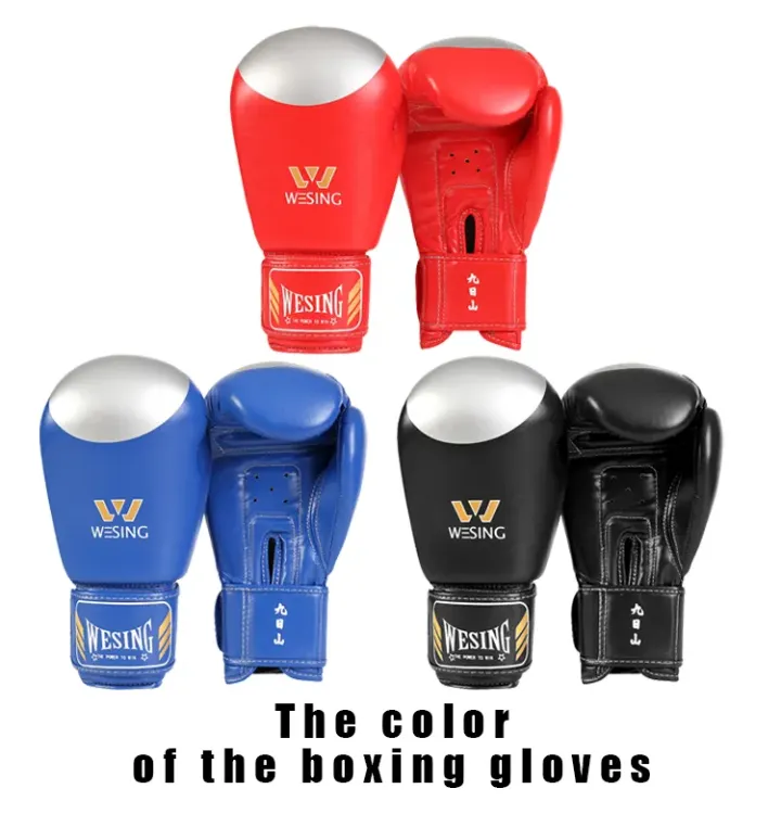 Kit de protection pour sport en PU, 2 pièces, équipement commercial artistique