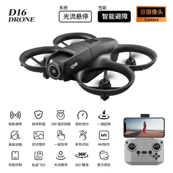 Mini Drone 4K 68g à Double Caméra avec Lumière LED GT3