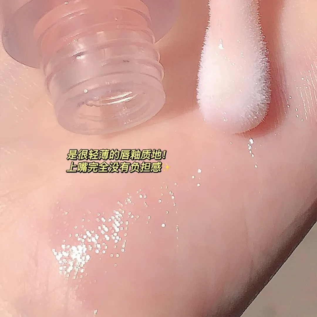 Gege Bear Crystal Jelly Fruit Lip Oil Peach Grape Avacado Hydratant Nourrissant et Éclaircissant Soin des Lèvres