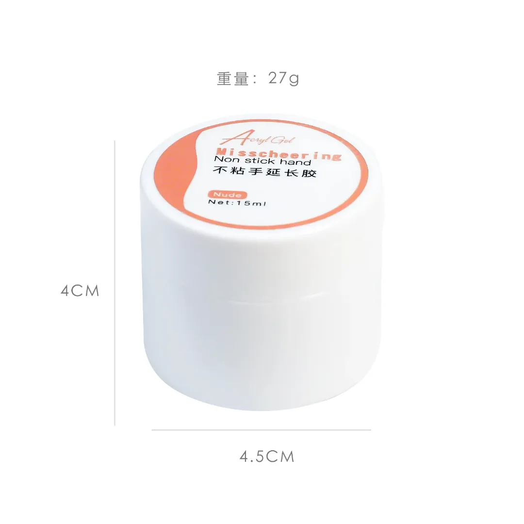 Gel adhésif solide antiadhésif d'extension d'ongle 15mL