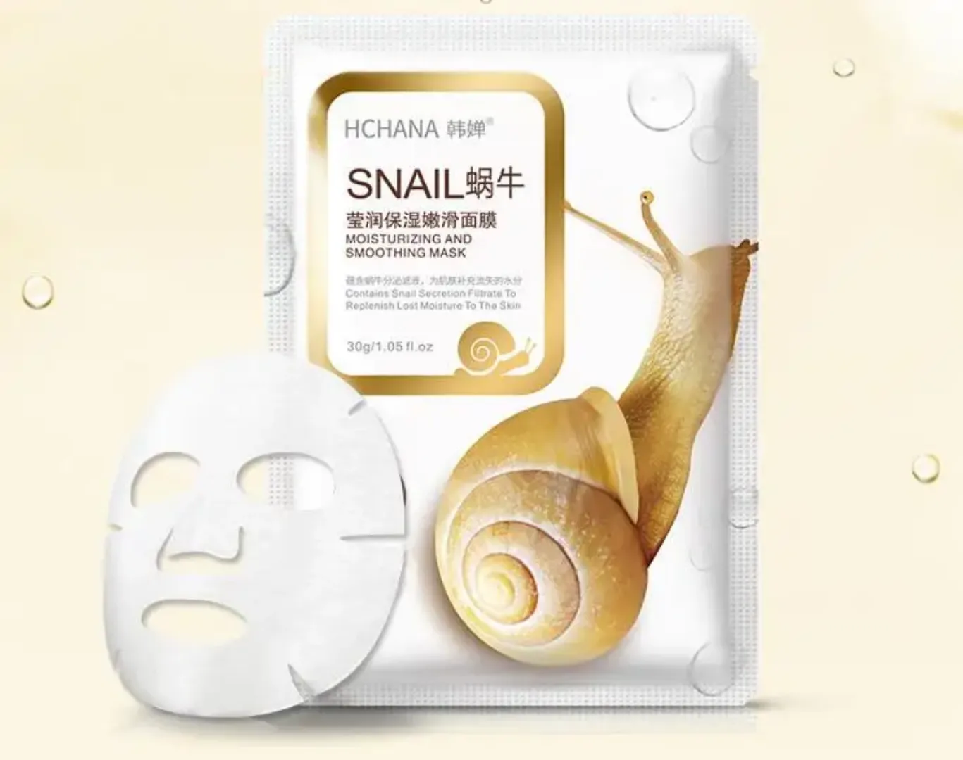 Hanchan Escargot Masque Facial Hydratant