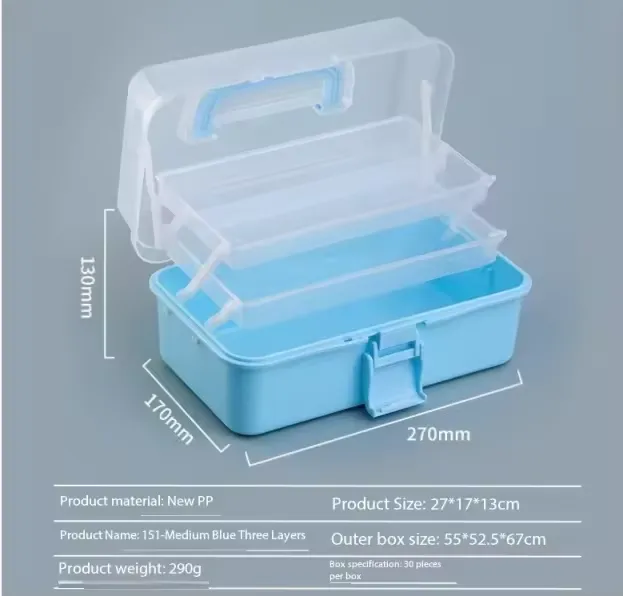 Boîte à outils pliante moyenne à 3 niveaux