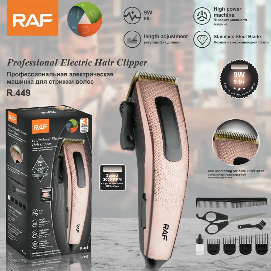 Tondeuse à barbe professionnelle outils de barbier électriques Kits de coupe de cheveux ensembles de tondeuse à cheveux pour hommes