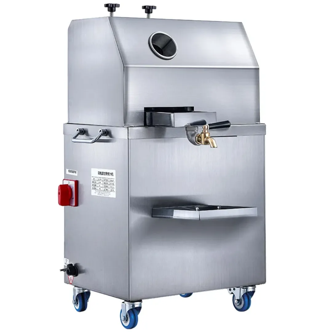 Extracteur de Jus de Canne à Sucre Personnalisable 220V avec Moteur