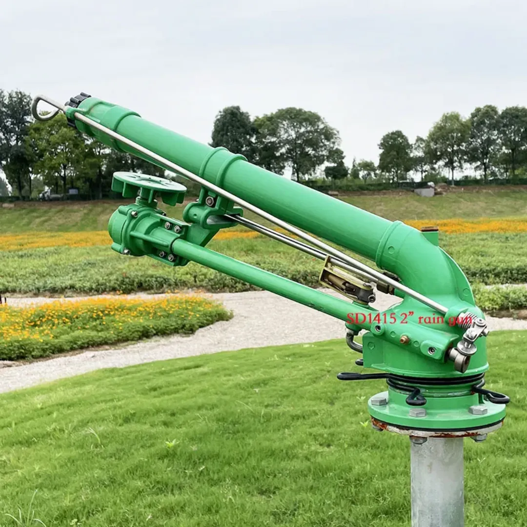 Pistolet à Pluie Longue Distance avec trépied 28-62m pour Système d'Irrigation