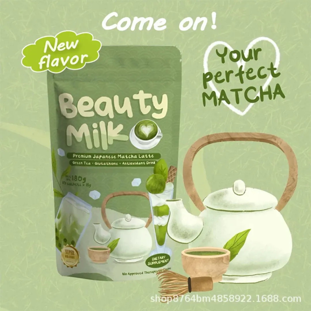 Poudre de milkshake de beauté de vente chaude d'Amazon transfrontalière 180g avec l'OEM de saveurs multiples