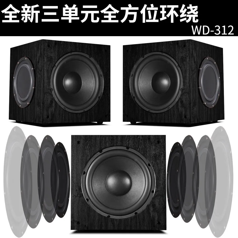 Pack KTV Professionnel 12″ – G39Plus + Caisson 12″ + Écran Tactile 22″ + Projecteur HD + Écran 100″