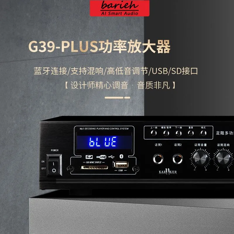 Pack KTV Professionnel 12″ – G39Plus + Caisson 12″ + Écran Tactile 22″ + Projecteur HD + Écran 100″