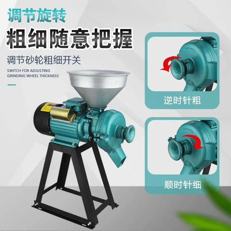 Machine de Broyage 160 – Sec & Humide 3500W | Alliage d’Aluminium + Noyau en Cuivre