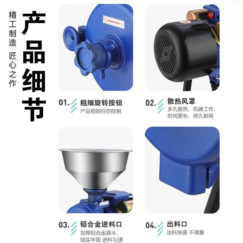 Machine de Broyage 160 – Sec & Humide 3500W | Alliage d’Aluminium + Noyau en Cuivre