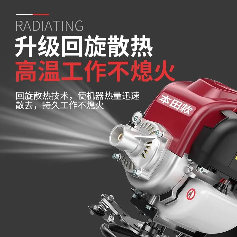 Débroussailleuse Thermique Multifonction 4-en-1 – 52cc, Démarrage Rapide, Poignée Ergonomique, Accessoires Inclu