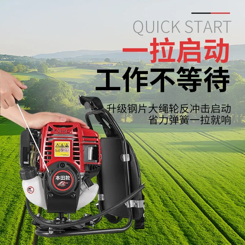 Débroussailleuse Thermique Multifonction 4-en-1 – 52cc, Démarrage Rapide, Poignée Ergonomique, Accessoires Inclu