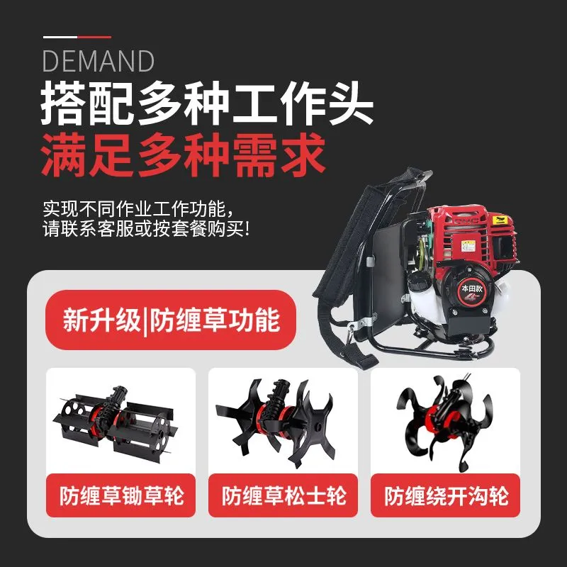 Débroussailleuse Thermique Multifonction 4-en-1 – 52cc, Démarrage Rapide, Poignée Ergonomique, Accessoires Inclu