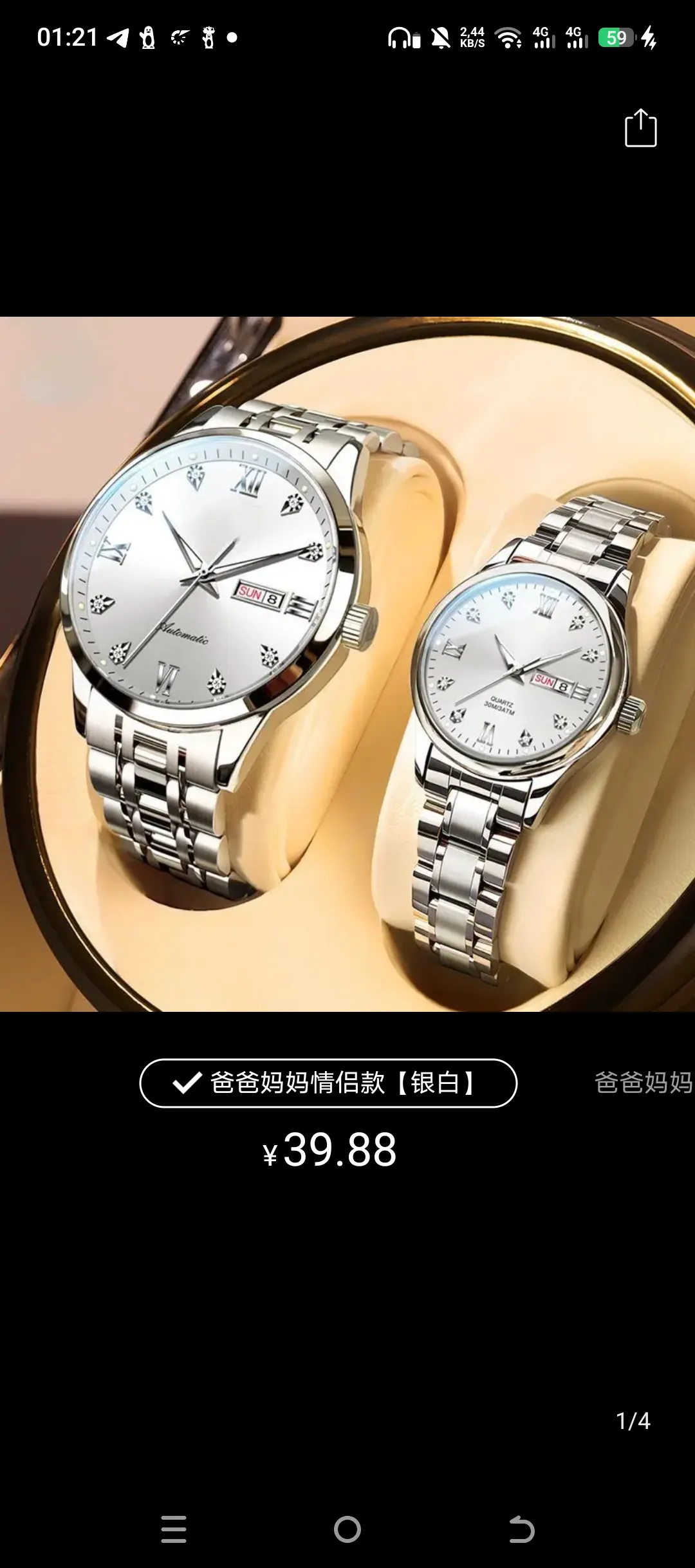 Olevs 5563 Couple Montres Femme et Homme Bracelet en Acier Inoxydable