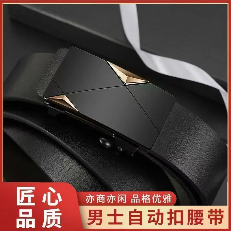 Ceinture homme automatique – Boucle design noire/or, cuir synthétique premium, sans trous