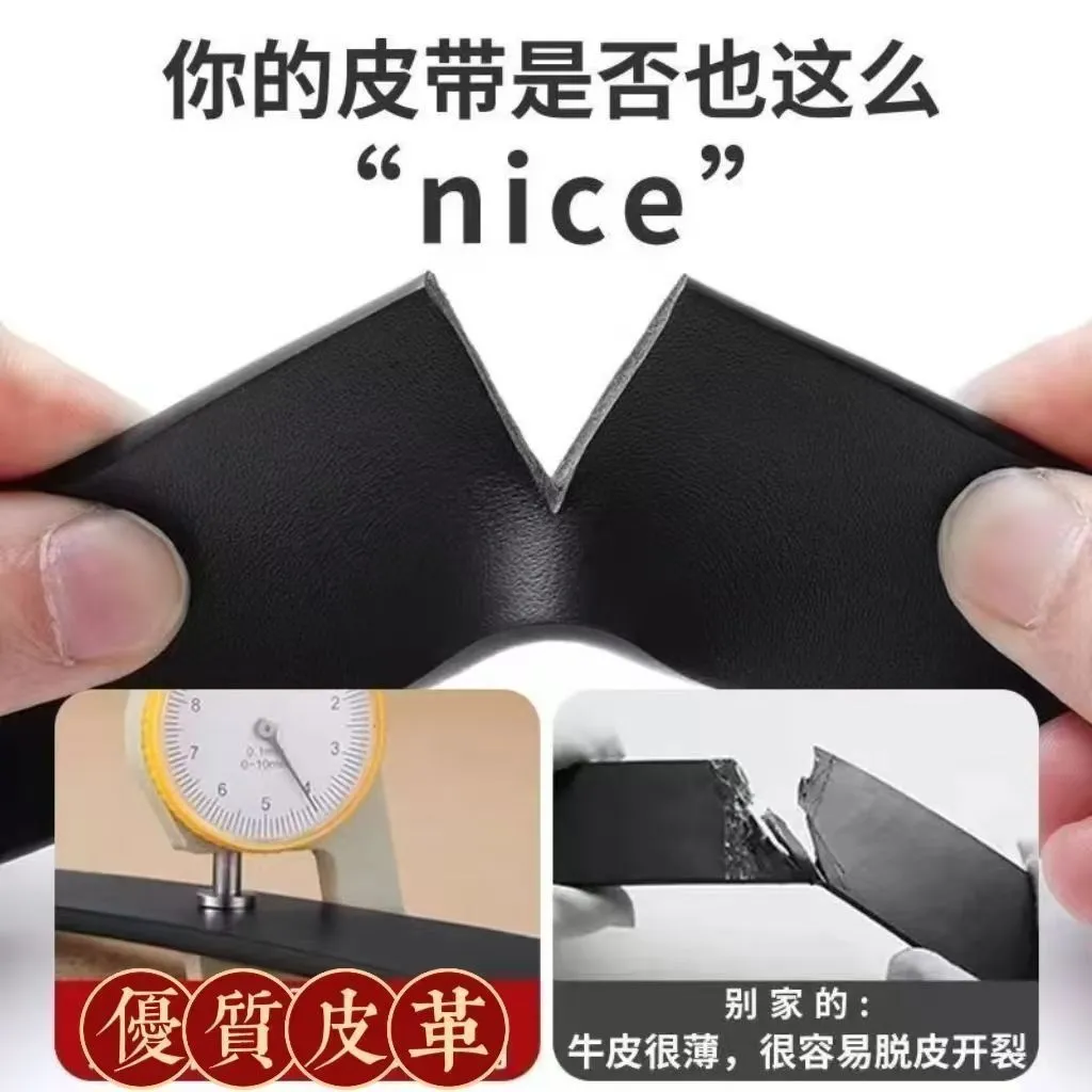 Ceinture homme automatique – Boucle design noire/or, cuir synthétique premium, sans trous