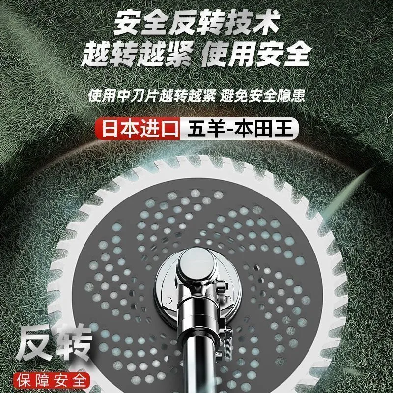 Débroussailleuse thermique dorsale 4-temps multifonction – Démarrage électrique, kit complet 7 accessoires