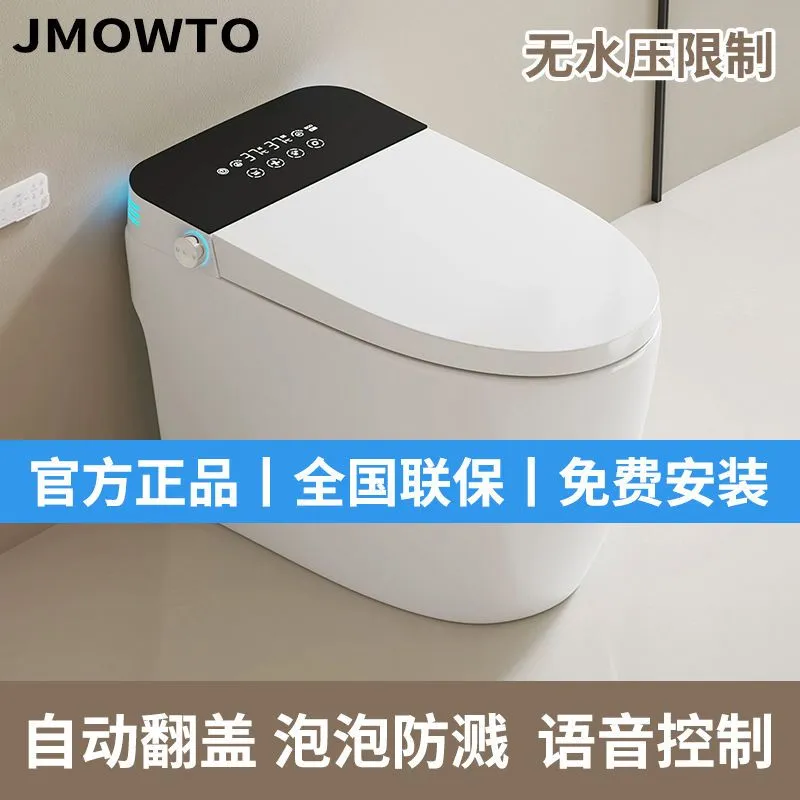 Toilette Intelligente Sans Réservoir – Bidet Automatique, Cuvette Électrique de Luxe