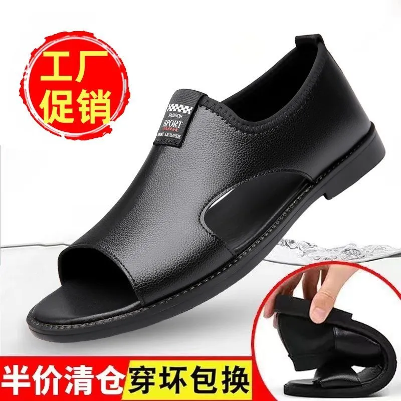 Sandales homme en cuir respirantes – Chaussures ouvertes antidérapantes et résistantes (usage quotidien)