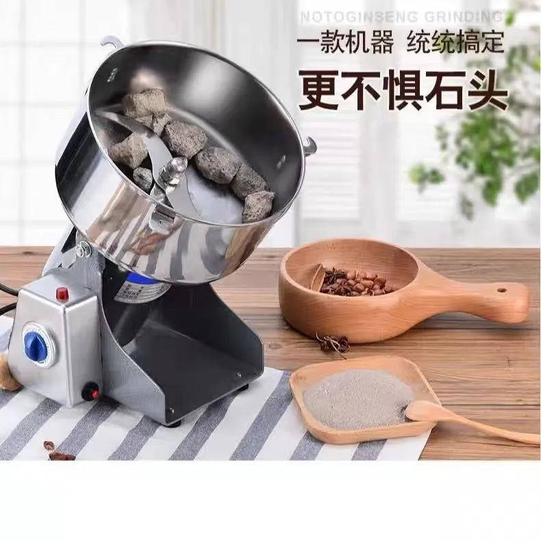 Moulin électrique multifonction en acier inoxydable de 1 à 2 kgs– Broyeur ultra-fin pour céréales, épices et plantes médicinales