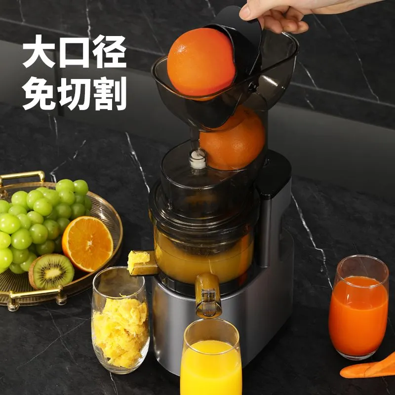 Presse-Agrumes Électrique à Froid – Extracteur de Jus à Grande Bouche Multifonction pour Fruits et Légumes