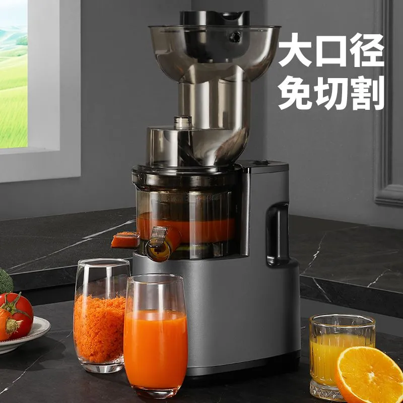 Presse-Agrumes Électrique à Froid – Extracteur de Jus à Grande Bouche Multifonction pour Fruits et Légumes