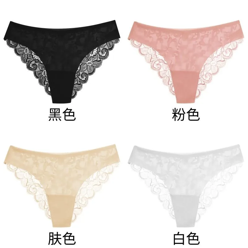 Lot de 4 culottes femme en dentelle – Strings confortables, respirants, doux et élégants