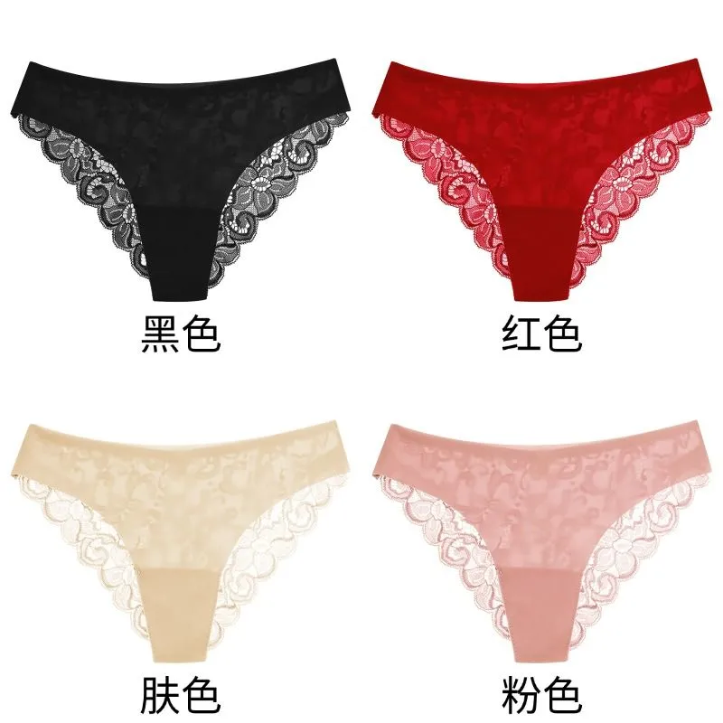 Lot de 4 culottes femme en dentelle – Strings confortables, respirants, doux et élégants