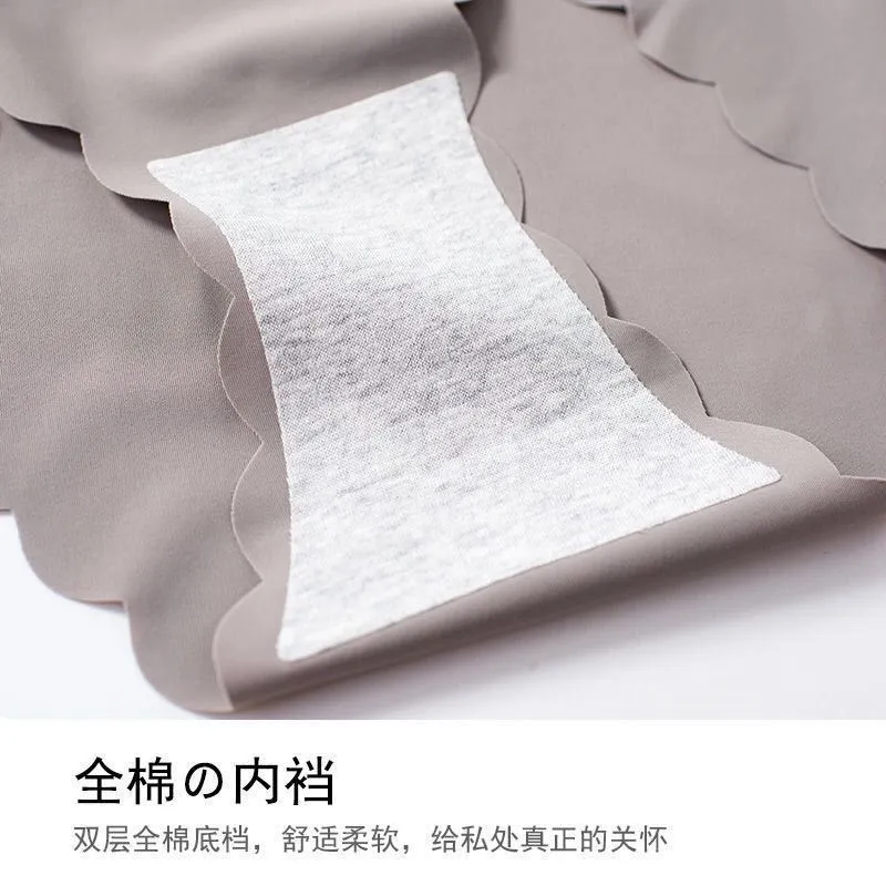 Lot de 1 à 5 culottes (selon l’option choisie)