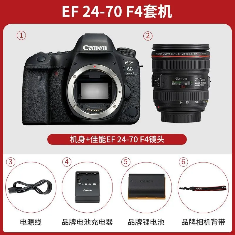 Canon EOS 6D Mark II + Objectif 24-105mm f/4 L IS II USM – Appareil photo reflex plein format (Version internationale)
