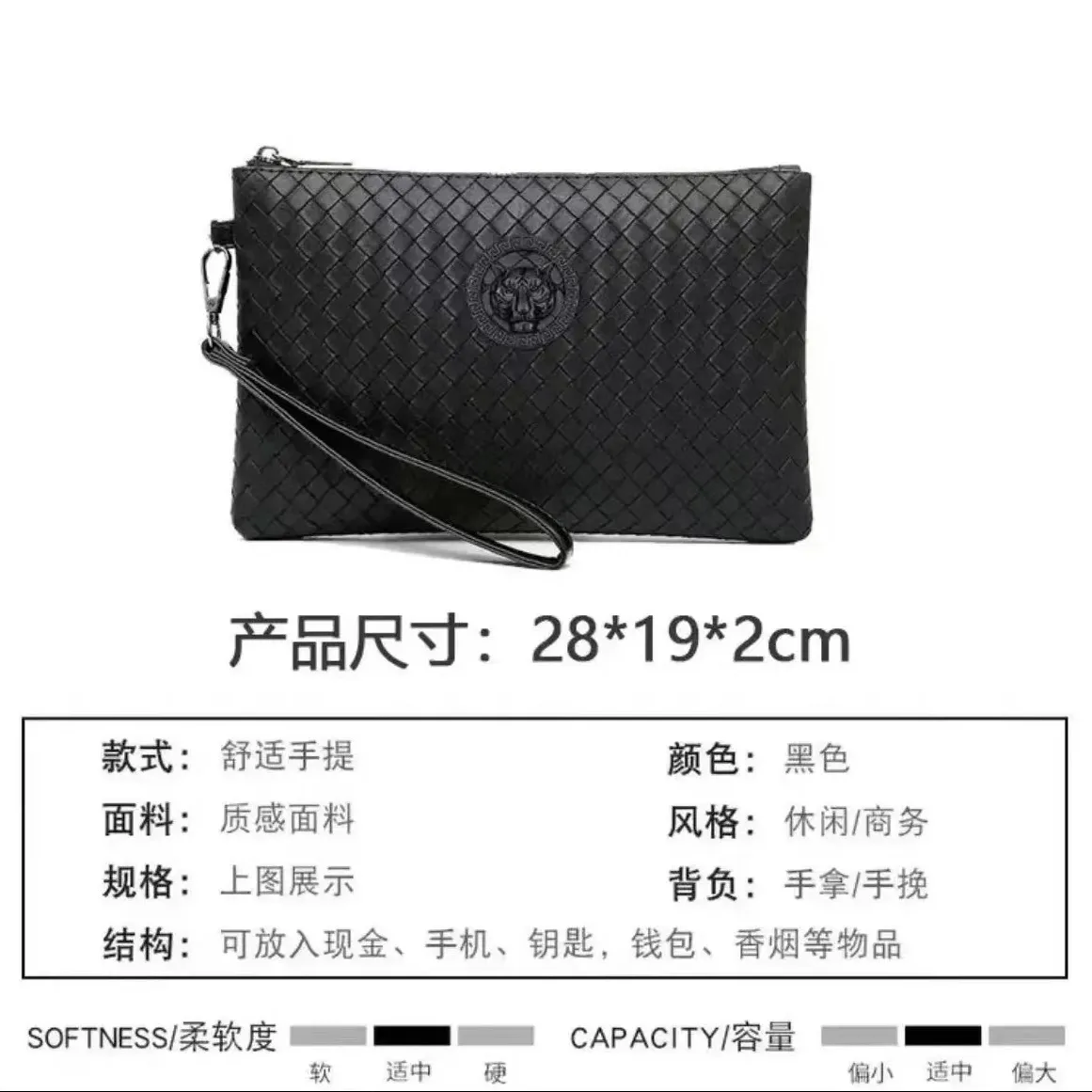 Pochette homme en cuir tressé – Sac à main élégant – Format A4 – Noir