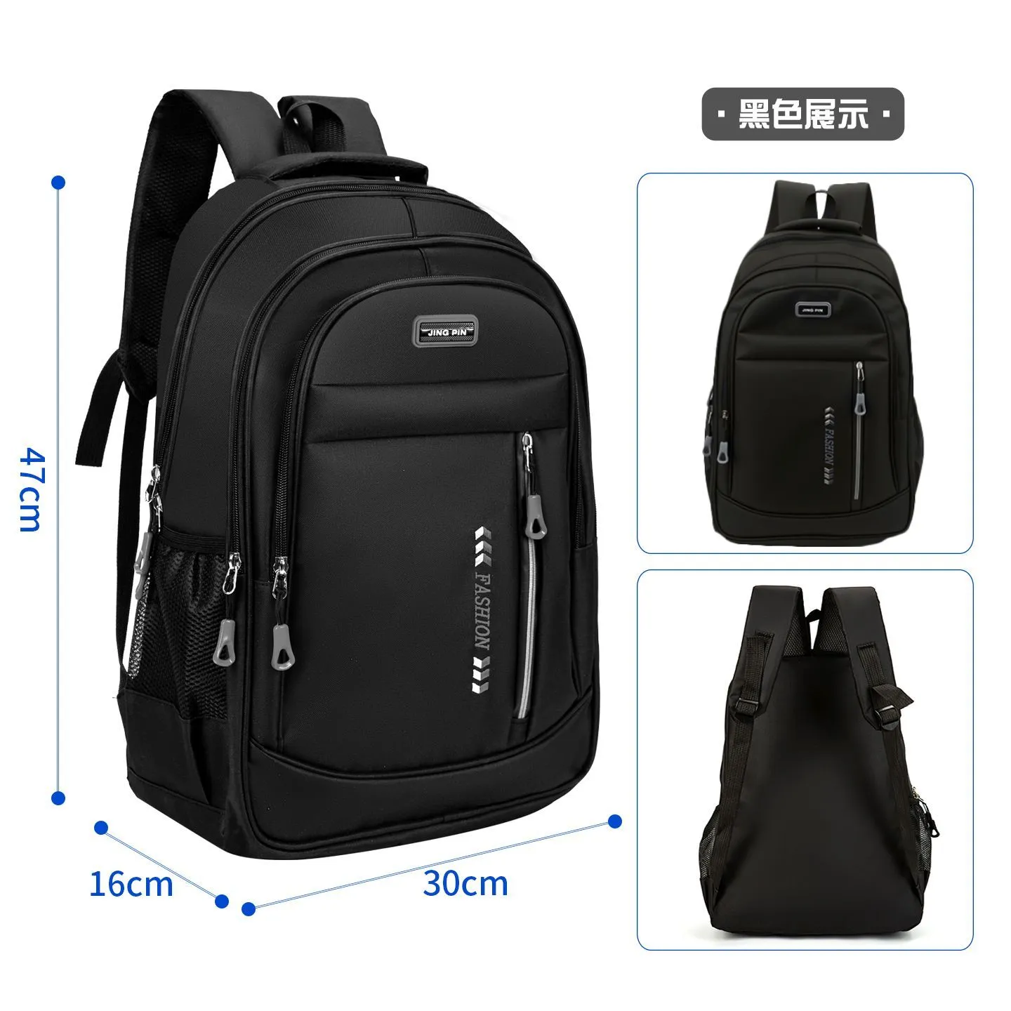 Sac à dos homme grande capacité – Business & voyage – Résistant à l’eau – Noir