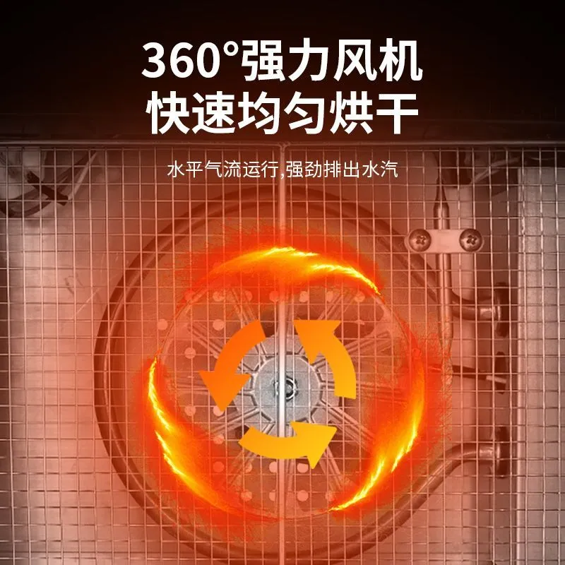 Déshydrateur alimentaire électrique 12 plateaux – Séchoir fruits, légumes et viandes