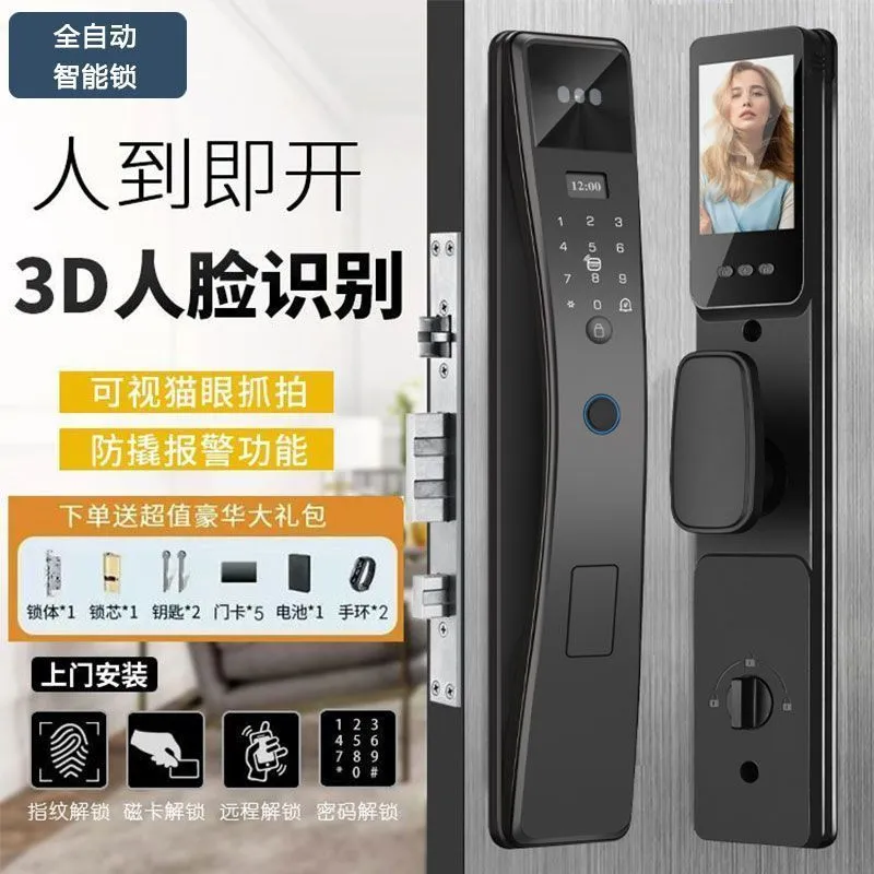 Serrure intelligente biométrique avec caméra – Reconnaissance veine palmaire + visage 3D, visiophone Wi-Fi