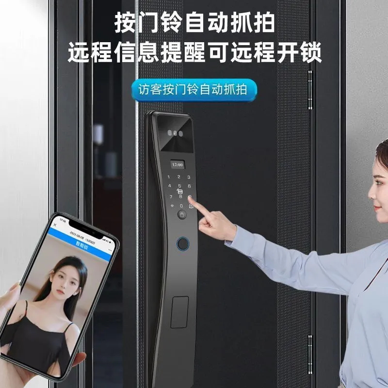 Serrure intelligente biométrique avec caméra – Reconnaissance veine palmaire + visage 3D, visiophone Wi-Fi