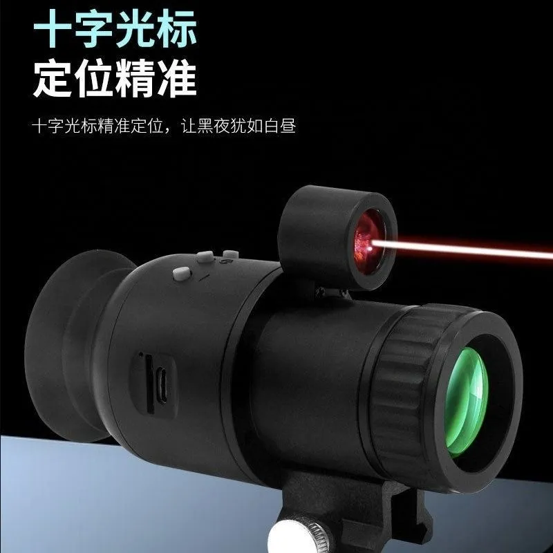 Monoculaire de vision nocturne HD 1080P avec laser de visée – Portée 350 m