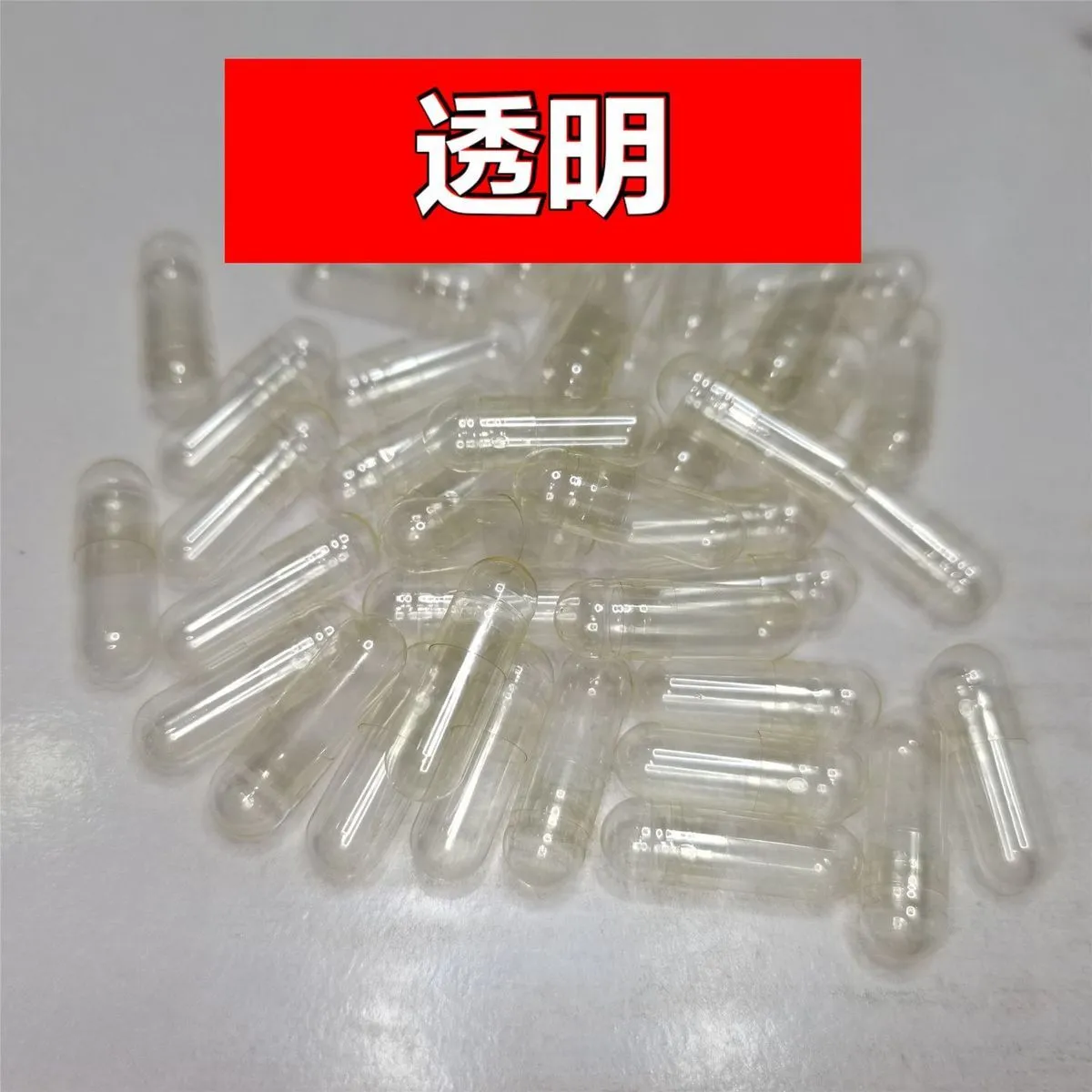 Gélules vides taille 0 – Capsules séparables alimentaires (lot de 10 000)