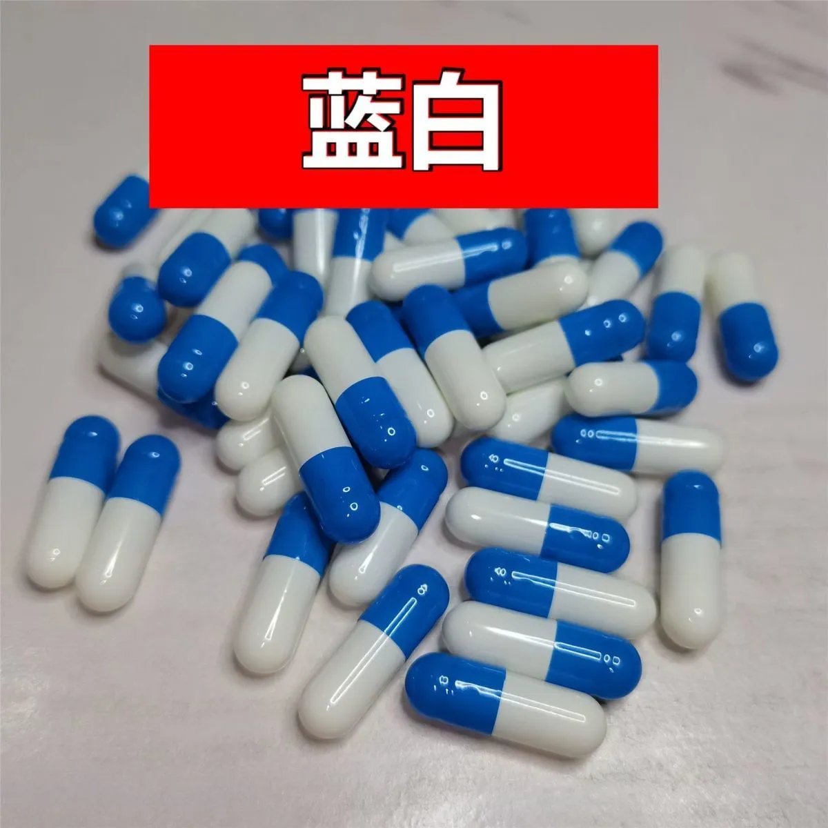 Gélules vides taille 0 – Capsules séparables alimentaires (lot de 10 000)